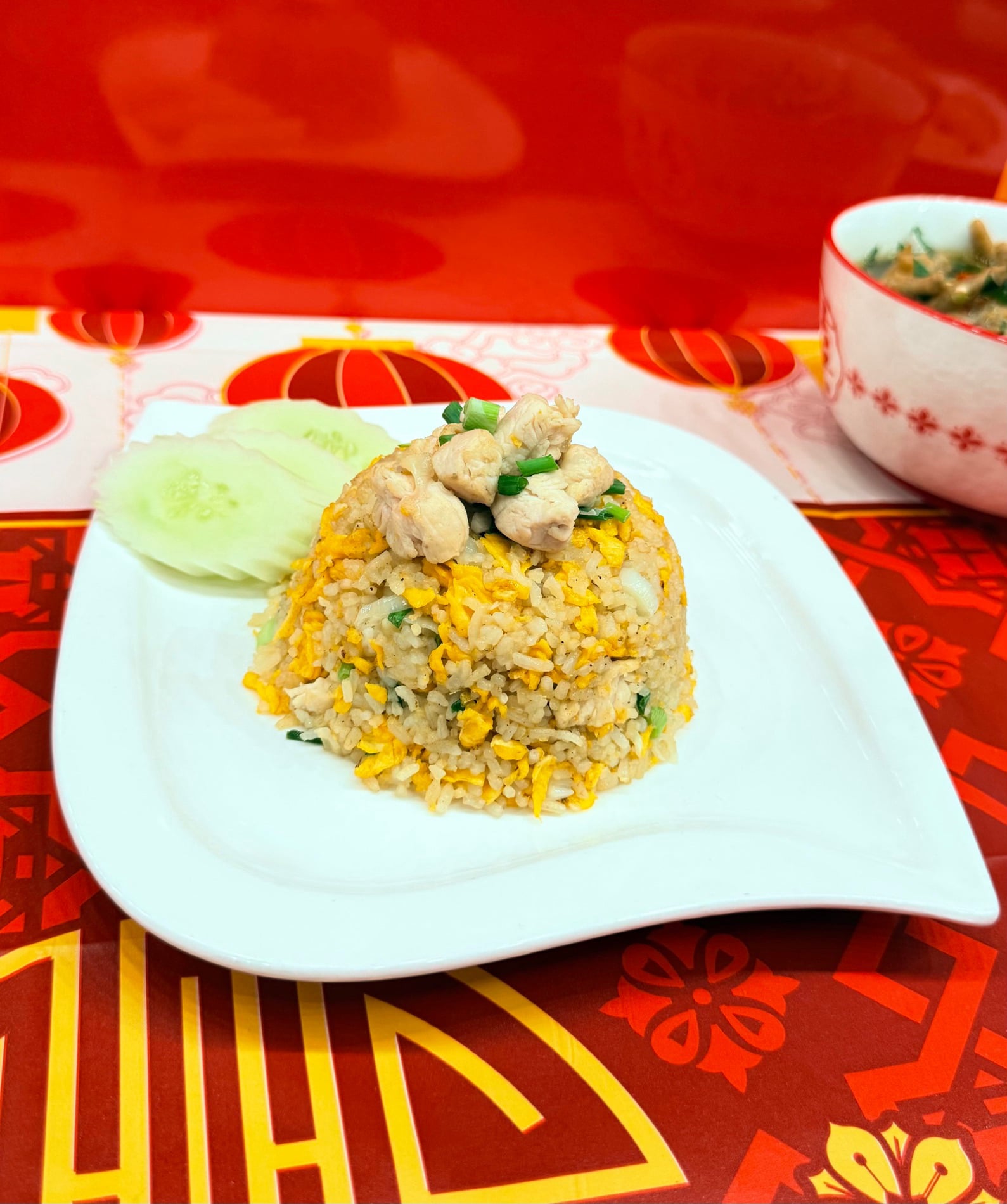 ข้าวผัดไก่