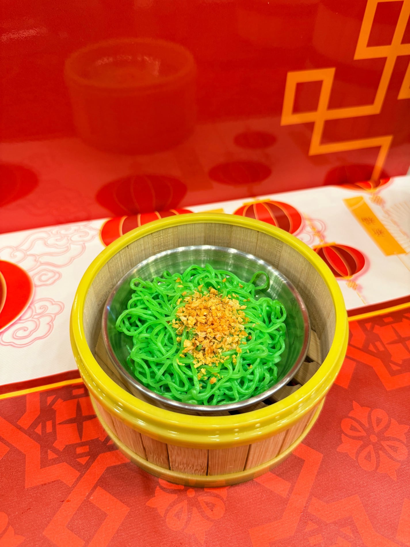 หมี่หยก