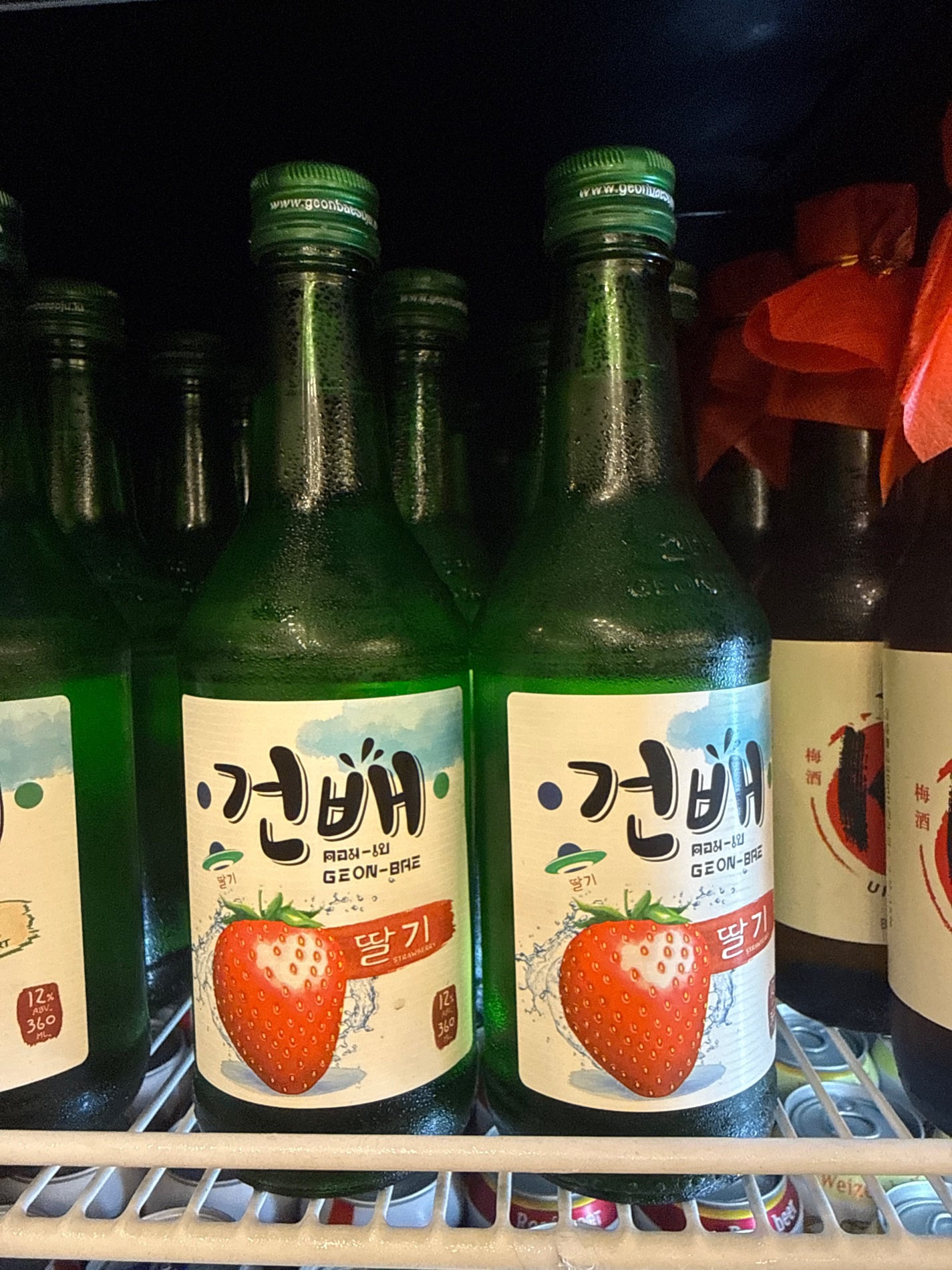 โชจูสตอเบอรี่