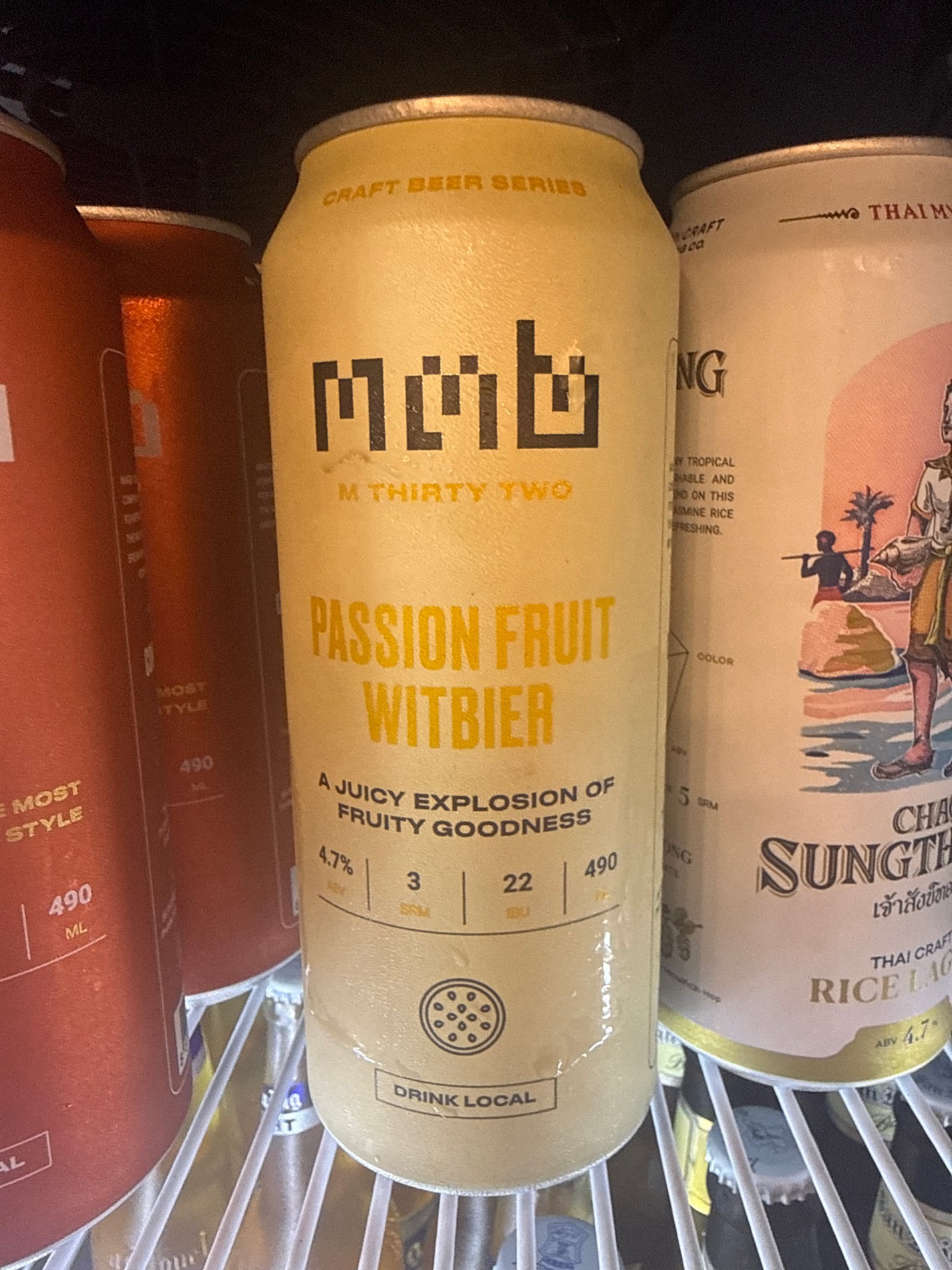 M32 Passion Fruit 4.7%