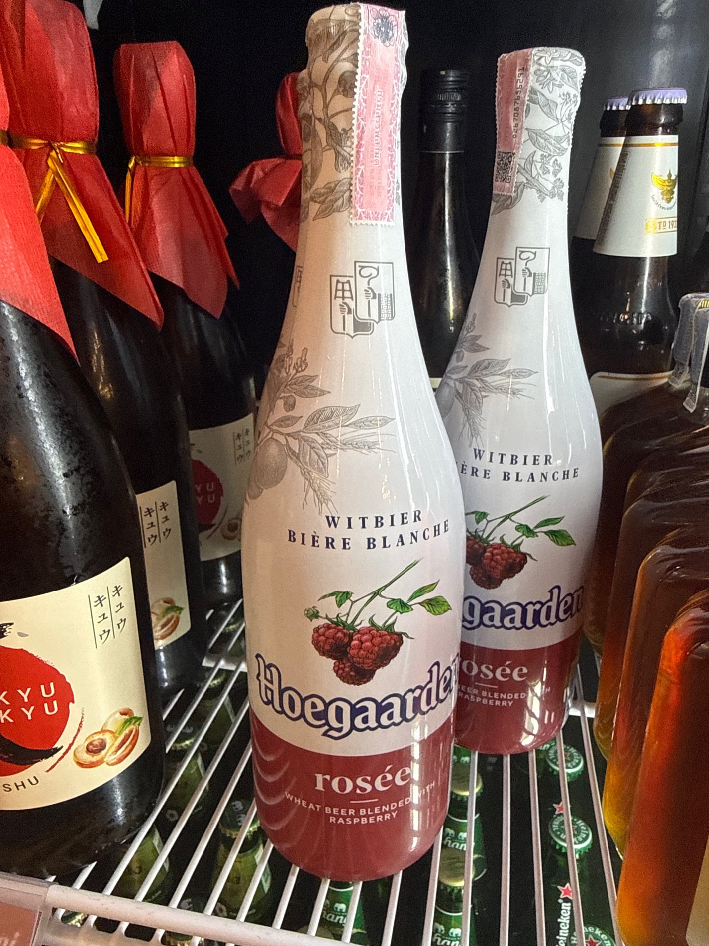 Hoegaarden Rose