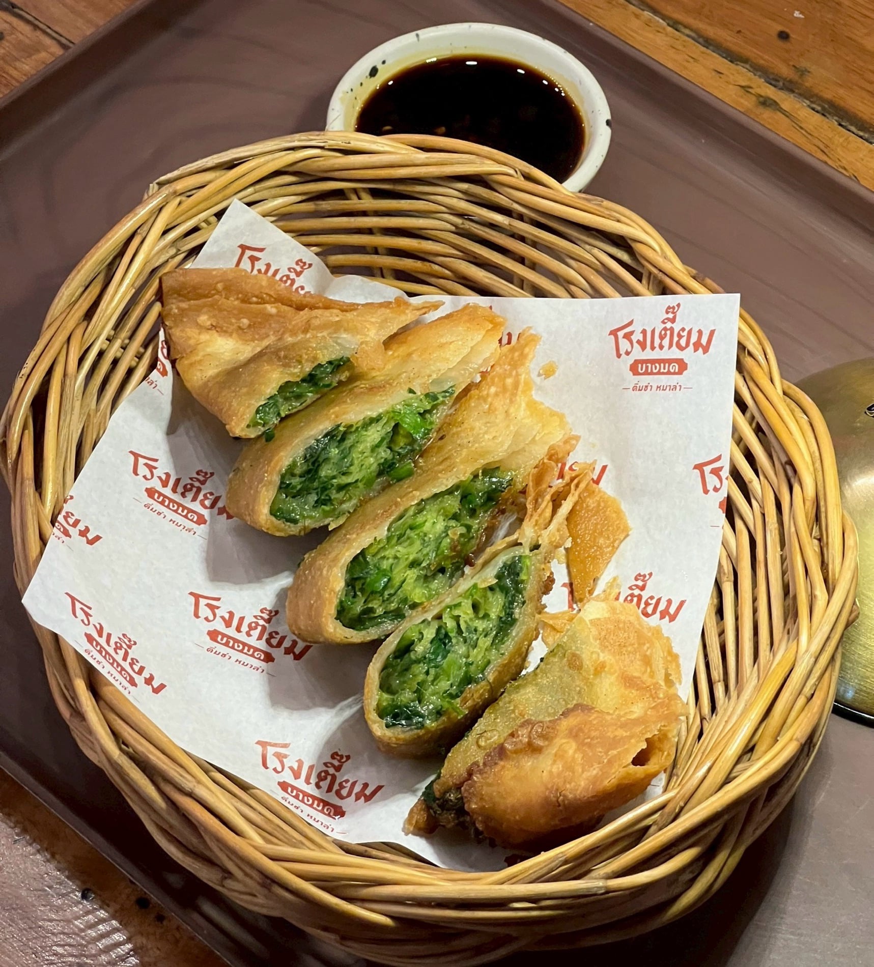 ปอเปี๊ยะกุยช่ายไส้ทะลัก