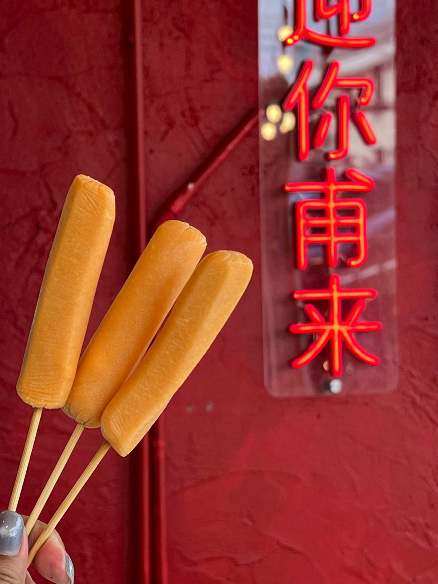 ไส้กรอกชีส