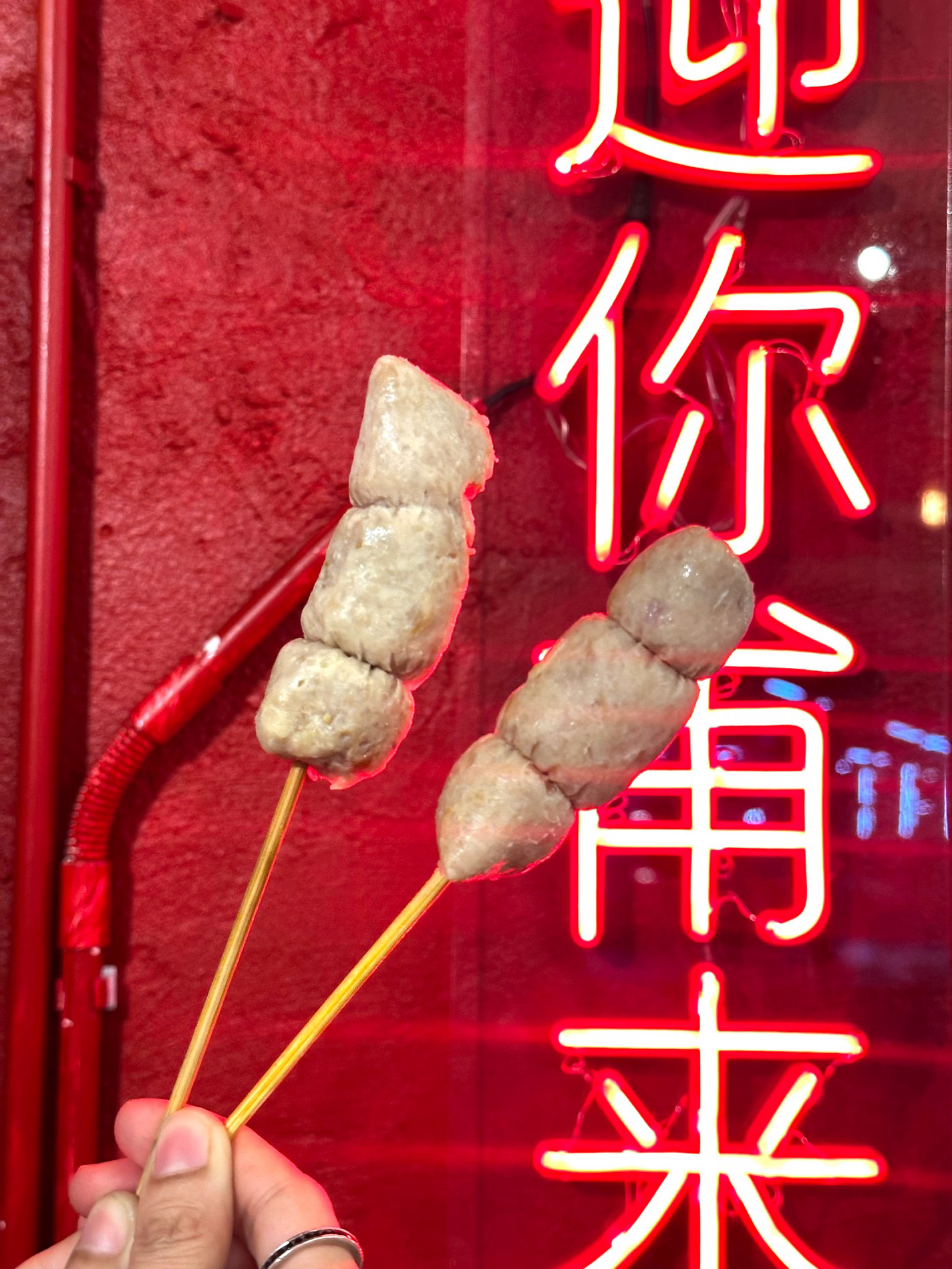 แหนมไก่ย่าง