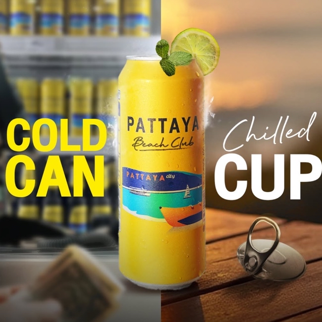 Pattaya Beer